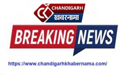 Big Breaking : फगवाड़ा में दिन दिहाड़े लूट की बड़ी वारदात, पिस्तौल के बल पर मनी चेंजर को लूटा