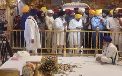 श्री दरबार साहिब में नतमस्तक होने पहुंचे पंजाब के मुख्यमंत्री