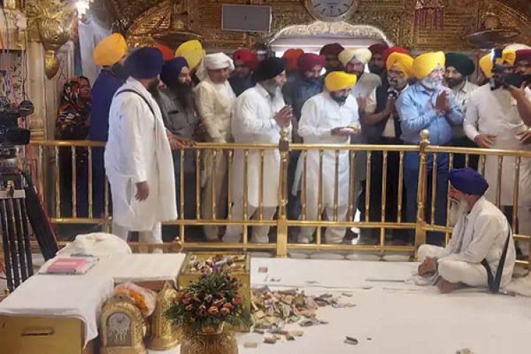 श्री दरबार साहिब में नतमस्तक होने पहुंचे पंजाब के मुख्यमंत्री