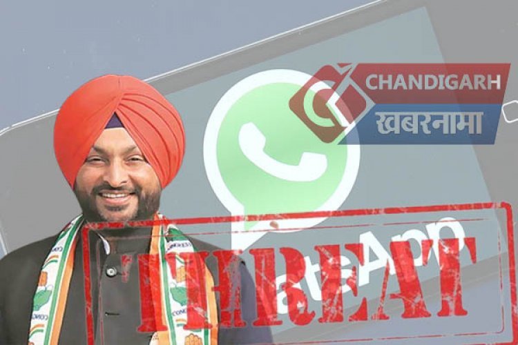 Big Breaking :  पंजाब में धमकियों का दौर ज़ारी, सरकार पर लगा रहे सवालिया चिन्ह