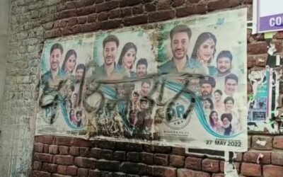 सी एम पंजाब के आने से पहले Jalandhar में लिखे गए खालिस्तानी स्लोगन