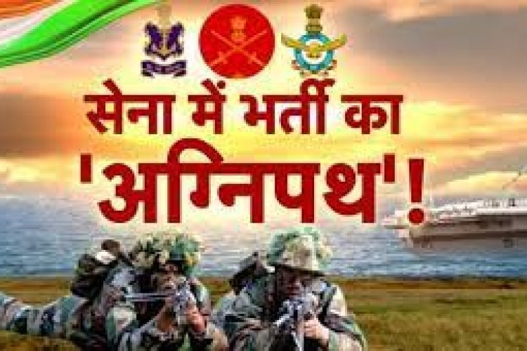 केंद्र सरकार लेकर आया युवा वर्ग के लिए यह नई योज़ना, इसे मिलेगा युवा वर्ग को यह लाभ