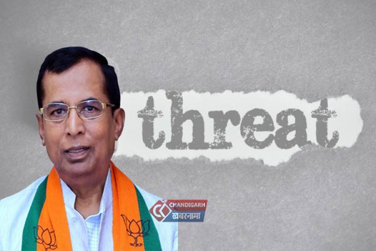 केंद्र की मोदी सरकार के वज़ीर को आया धमकी भरा पत्र, मोहाली स्थित घर में मिला धमकी वाला पत्र