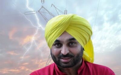 CK Update News :     पंजाब की आप सरकार ने जनरल वर्ग को दिया 440 वोल्ट का झटका