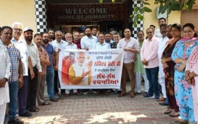 आशू सांपला की अध्यक्षता में भाजपा ने मनाया प्रधानमंत्री नरेंद्र मोदी का जन्मदिन