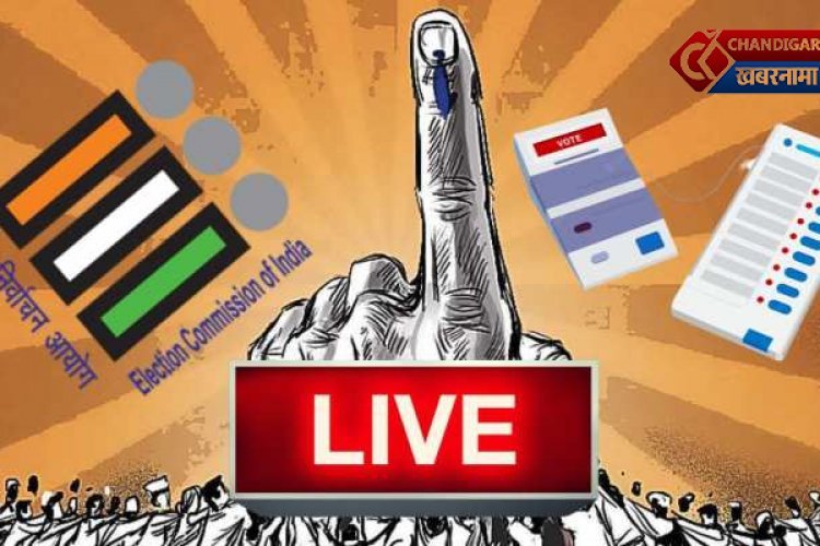 बज़ गया चुनाव का बिगुल, राज़नितिक पार्टियां लगाएंगी ज़ोर, पढ़े चुनाव की तारीख