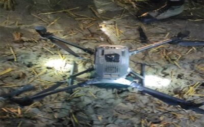 देर रात को बीएसएफ की बड़ी कारवाई, पाकिस्तान से ड्रोन की घुसपैठ को किया नाकाम