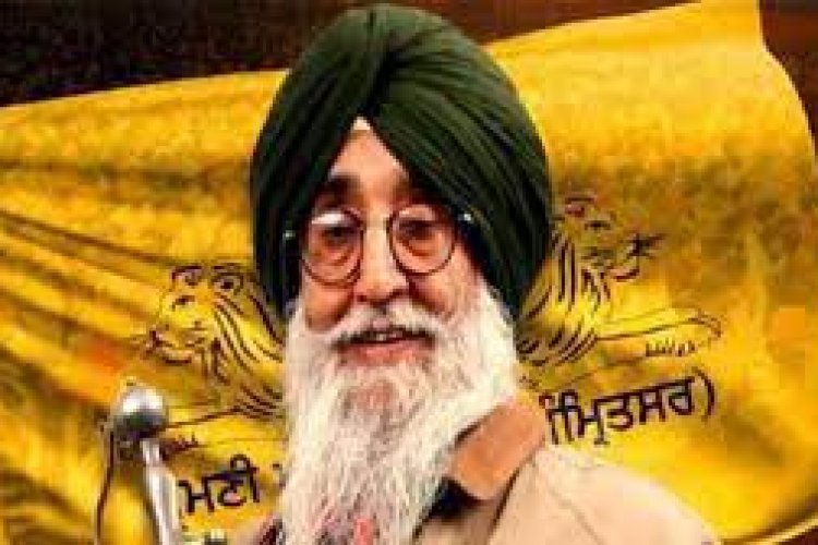 पंजाब के सांसद को जम्मू कश्मीर में ज़ाने से रोका , हुआ बवाल