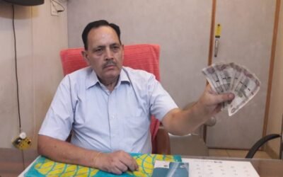 Jalandhar में देर शाम को विदेशी करंसी को लेकर हुआ हंगामा