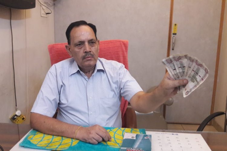 Jalandhar में देर शाम को विदेशी करंसी को लेकर हुआ हंगामा