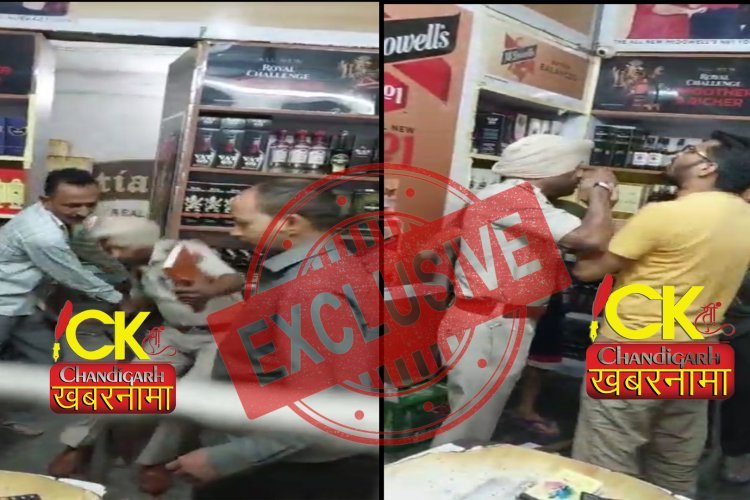 7 दिनां दे विच्च आपणे ही पुलिस मुलाजिम नू कुटट्ण वाले शराब ठेकेदार ते करिदंया नू नहीं फड़ पाई Goraya पुलिस