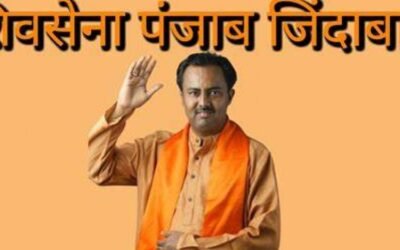 शिव सेना नेता सूरी के कत्ल के बाद पंजाब के इस शिव सेना नेता को मिली धमकी