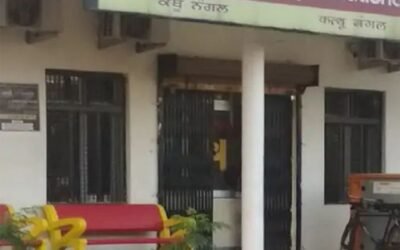 पंजाब में लूट की बड़ी वारदात, दिन दिहाड़े बैंक लूट कर फरार हुए लूटेरे