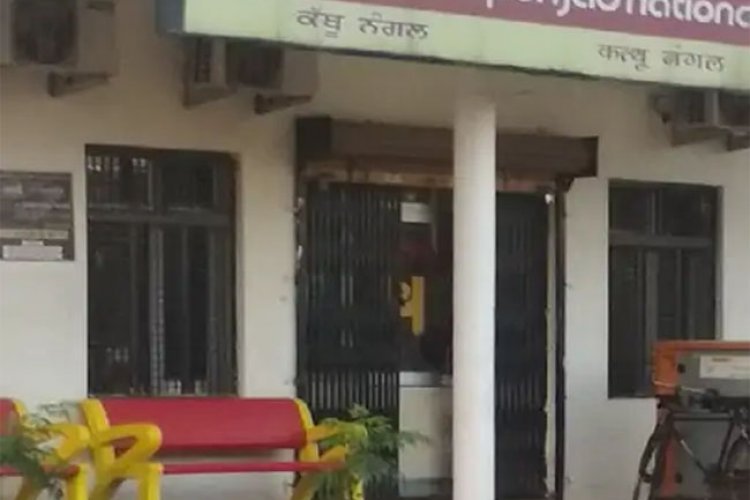 पंजाब में लूट की बड़ी वारदात, दिन दिहाड़े बैंक लूट कर फरार हुए लूटेरे