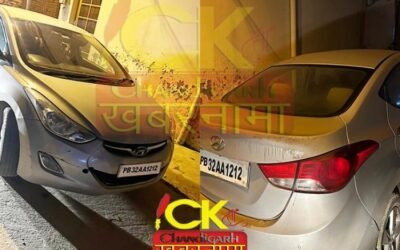 Creta गाड़ी लूट और पुलिस मुलाजिम कत्ल मामले में क्या है Hyundai Elantra  गाड़ी का क्नैकशन