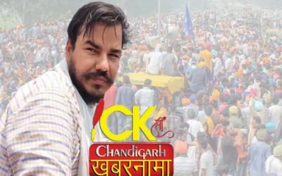 एक बार फिर से किया जाएगा हाईवे ज़ाम, किसान जत्थेबंदियों ने किया यह ऐलान