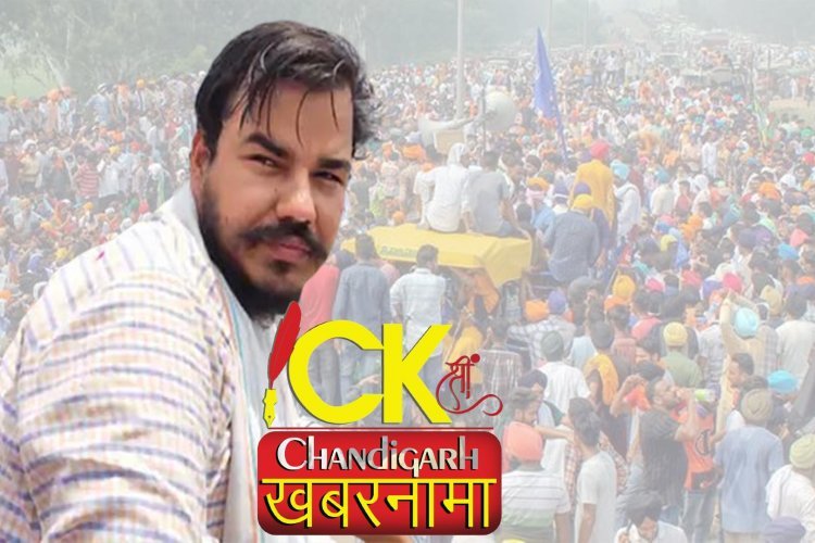 एक बार फिर से किया जाएगा हाईवे ज़ाम, किसान जत्थेबंदियों ने किया यह ऐलान