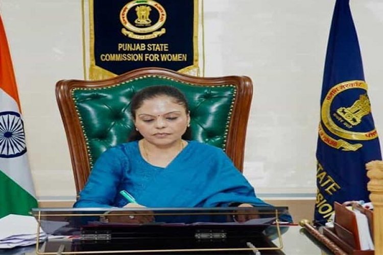 पंजाब महिला कमिश्न की चेयरमैन को लेकर पंजाब सरकार का यह फैसला