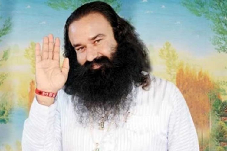 ब्लात्कार के मामले में सज़ा काट रहे सिरसा वाले बाबा की बड़ गई मुश्किलें, जालंधर में हुआ मामला दर्ज