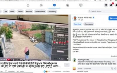 आप्रेशन अमृत्पाल : अमृत्पाल को लेकर पंजाब पुलिस ने ज़ारी की एक नई CCTV