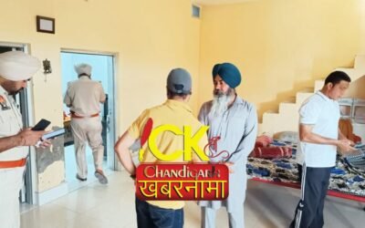 जालंधर में बड़ी वारदात, दिन दिहाड़े चली गोलियां , एक महिला की मौत