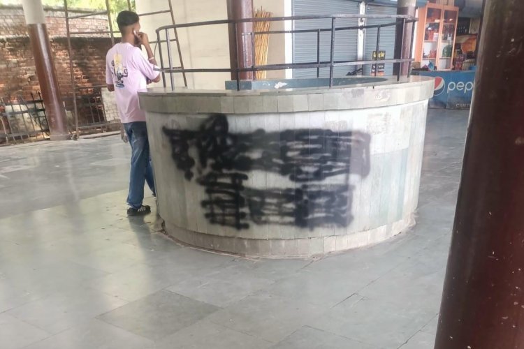 पंजाब के इस शहर के बस स्टैंड पर लिखे गए खालिस्तानी नारे, पुलिस लगी सीसीटीवी खंगालने