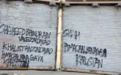 आस्था के केंद्र माँ चिंतपुर्णी दरबार में खालिस्तानी नारे लिखने वाले गिरफ्तार