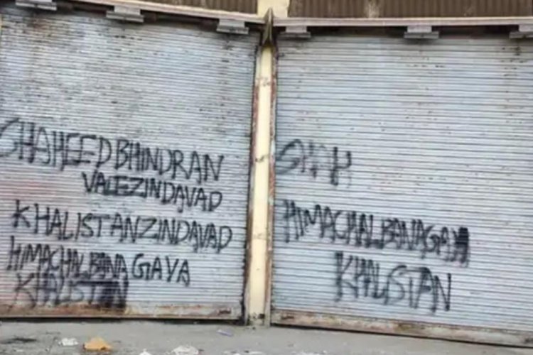 आज़ किया जाएगा अदालत में जालंधर के खालिस्तानियों को पेश, रिमांड हुआ खत्म