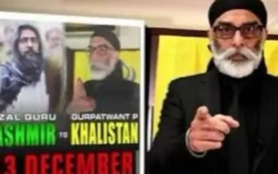 खालिस्तानी पन्नू की एक बार फिर से गीदड़ धमकी, कहा दिल्ली बनेगा पाकिस्तान