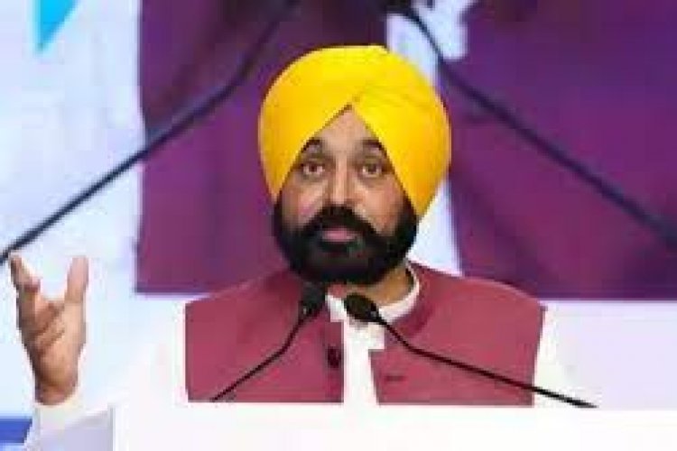 प्राण प्रतिष्ठा पर Punjab में छुट्टी न देने की CM Bhagwant Mann ने बताई वजह
