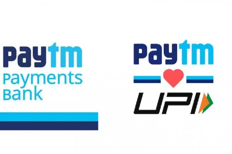 Paytm नहीं, Paytm Payments Bank पर हुआ RBI का एक्शन