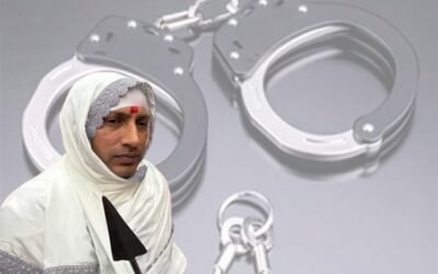 Travel Agent  के मामले में पुलिस के लिए PO चल रहा बाबा गिरफ्तार