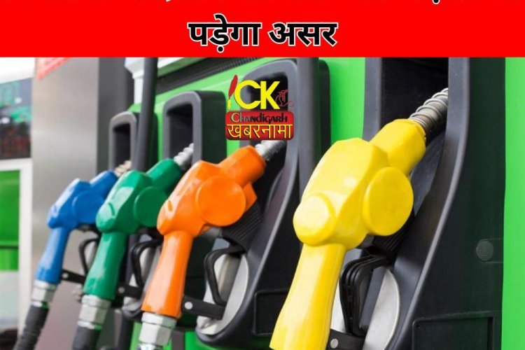 Big Alert : किसानी आंदोलन का पड़ा असर, आने वाले दिनों आएगी डीज़ल व गैस की किल्लत