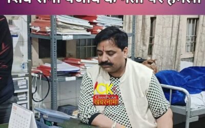 बड़ी खबर : Phagwara  में बड़ी वारदात, शिव सेना पंजाब के नेता पर हमला