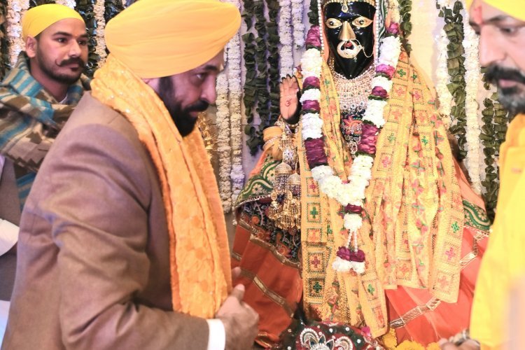 माँ बगलामुखी धाम लुधियाना में नतमस्तक हुए पंजाब के मुख्यमंत्री भगवंत मान