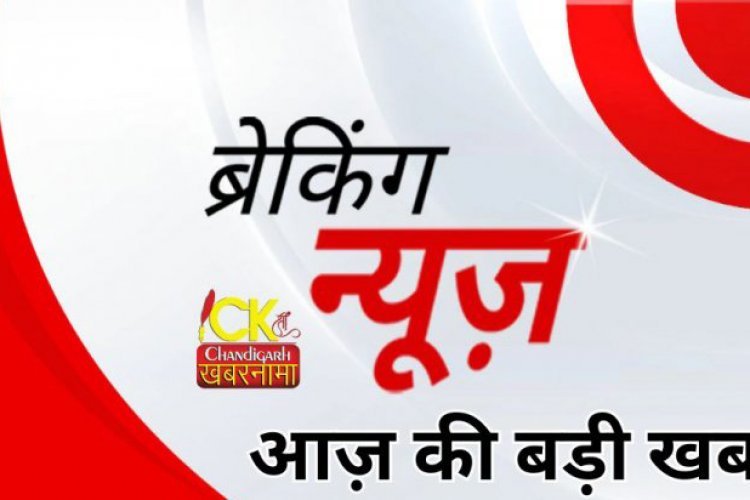 पंजाब के दो कांग्रेसी विधायकों पर मामला दर्ज, पढ़े क्या है पूरा मामला