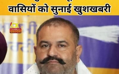 आदमपुर एयरपोर्ट को लेकर यात्रियों के लिए खुशखबरी, जल्द शुरू होंगी ऊड़ाने