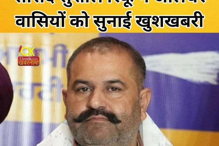 आदमपुर एयरपोर्ट को लेकर यात्रियों के लिए खुशखबरी, जल्द शुरू होंगी ऊड़ाने