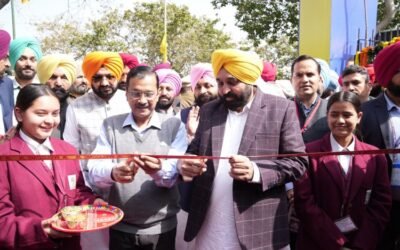 भगवंत मान और अरविन्द केजरीवाल ने पंजाब के 13 स्कूल ऑफ एमिनेंस लोगों को किये समर्पित