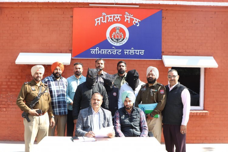 नशा तस्करों के खिलाफ जालंधर कमिश्नरेट पुलिस की बड़ी कार्रवाई