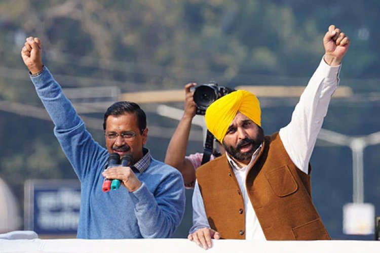 दिल्ली के मुख्यमंत्री की गिरफ्तारी को लेकर पंजाब के मुख्यमंत्री का बड़ा ब्यान