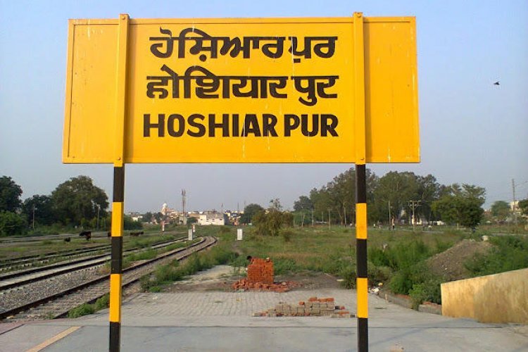 होशियारपुर से इस MLA को बना सकती है कांग्रेस उम्मीदवार, लेकिन क्या कर पाएगें AAP का मुकाबला