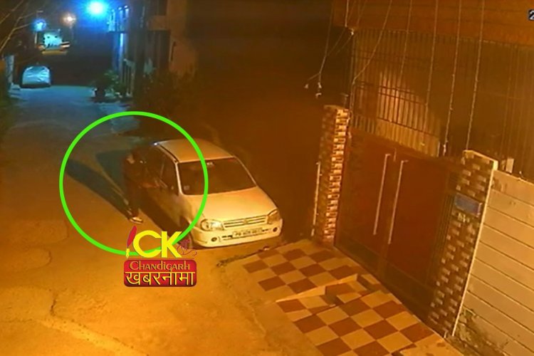 फगवाड़ा में दिन दिहाड़े चोरों ने कर दिया कांड, दैनिक जागरण के पत्रकार की गाड़ी को चुराया