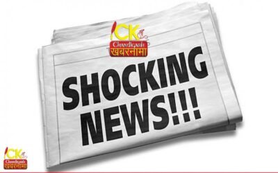 Jalandhar में पति ने पत्नी को पकड़ा BF के संग