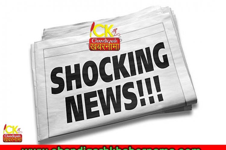 Jalandhar में पति ने पत्नी को पकड़ा BF के संग