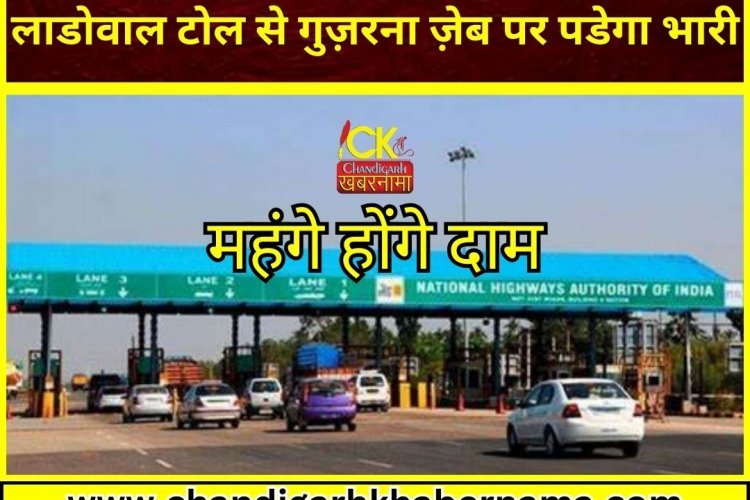 आज़ रात से हाईवे पर निकलना पड़ेगा भारी, हो रहा है ईज़ाफा