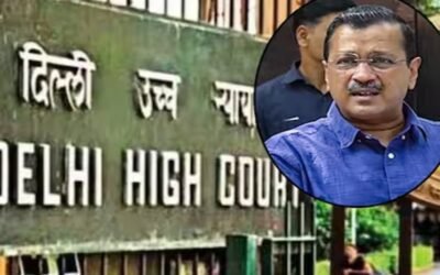 अरविंद केजरीवाल मामले में हाईकोर्ट ने सुनाया  अपना फैसला