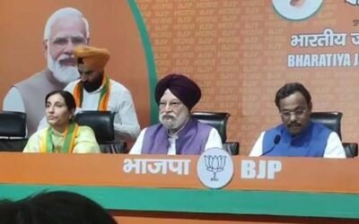 सिकंदर सिंह मलूका के बेटे और IAS बहू BJP में शामिल