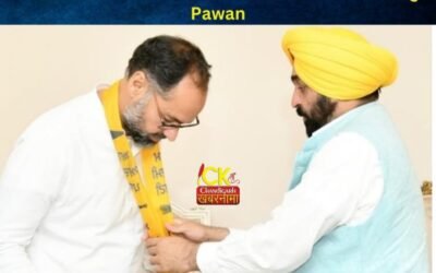 Punjab में अकाली दल का बड़ा झटका , Because AAP के हुए Pawan