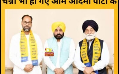 एक ही दिन में दूसरा धमाका, चन्नी ने भी पार्टी से दिया इस्तीफा, इस पार्टी में खेलेंगे नई पारी